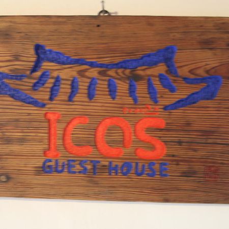 Icos Guesthouse 2 For Female Seul Zewnętrze zdjęcie