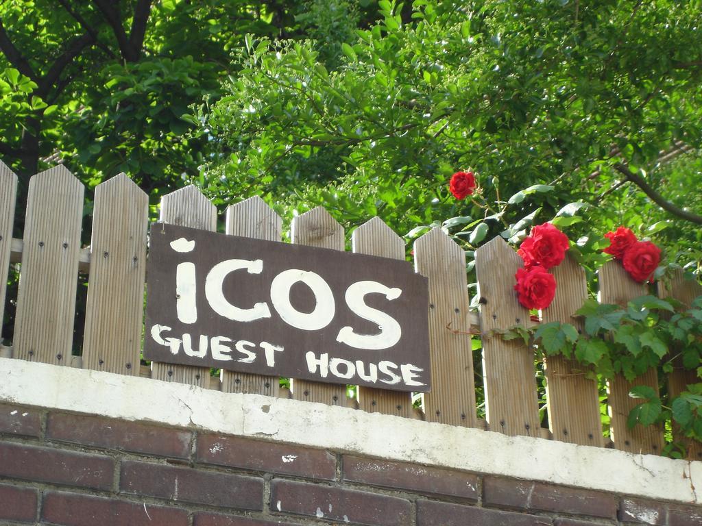 Icos Guesthouse 2 For Female Seul Zewnętrze zdjęcie