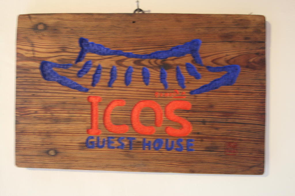 Icos Guesthouse 2 For Female Seul Zewnętrze zdjęcie